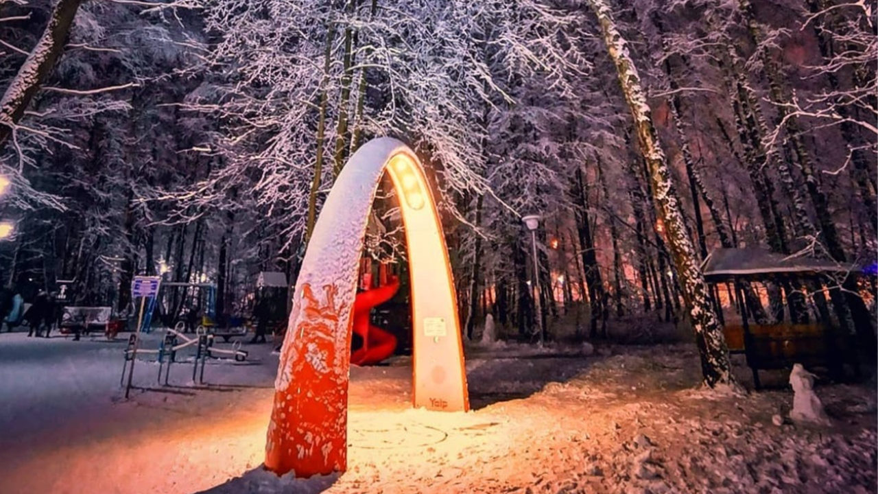 Yalp Sona Interactive dance and play arch | TiNao Rasskazovka park, Russia (photographer: Vadim Morozov)